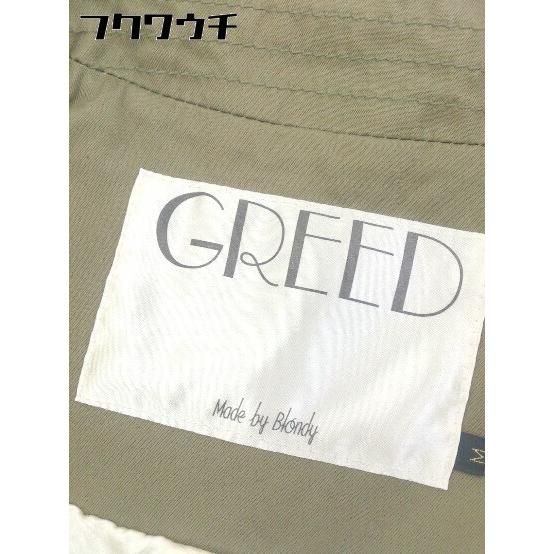 greed ジャケット　美品　グリード Greed グリード テーラード ジレ -ウォッシャブル-｜グリーン