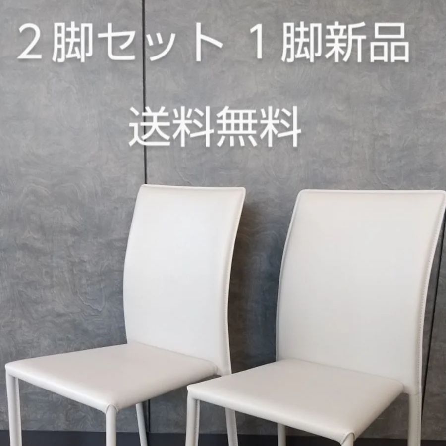 TWINBIRD LEDデスクライト Airled ホワイト LE-H841W LED デスクライト LE-H841 W ホワイト TWINBIRD LEDデスクライト