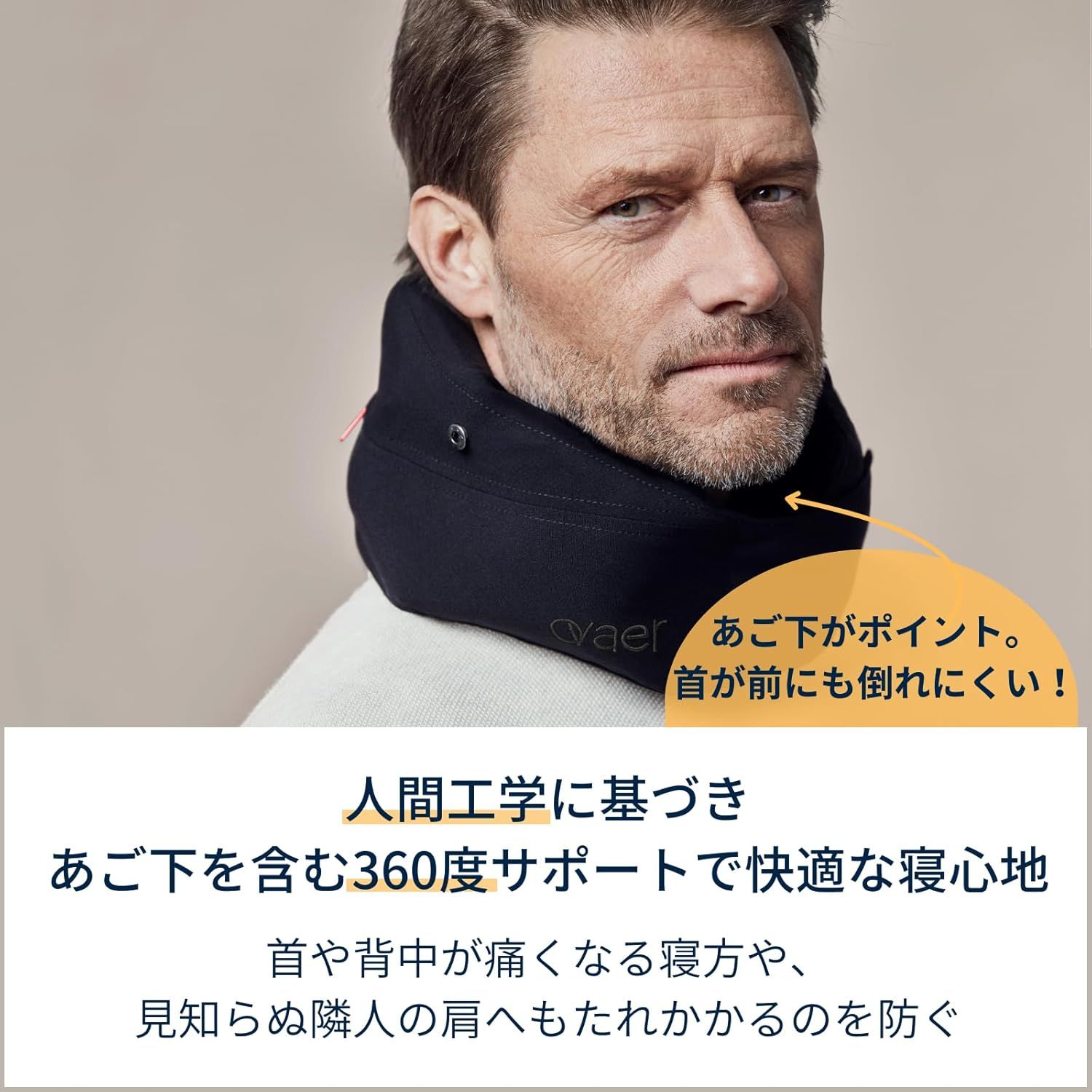 ブルー
