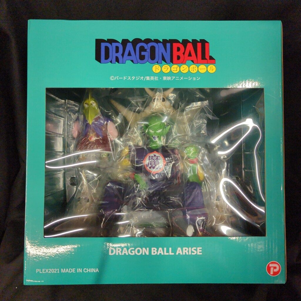 ブリスター未開封 ドラゴンボールアライズ ピッコロ大魔王 Ver.C 通常