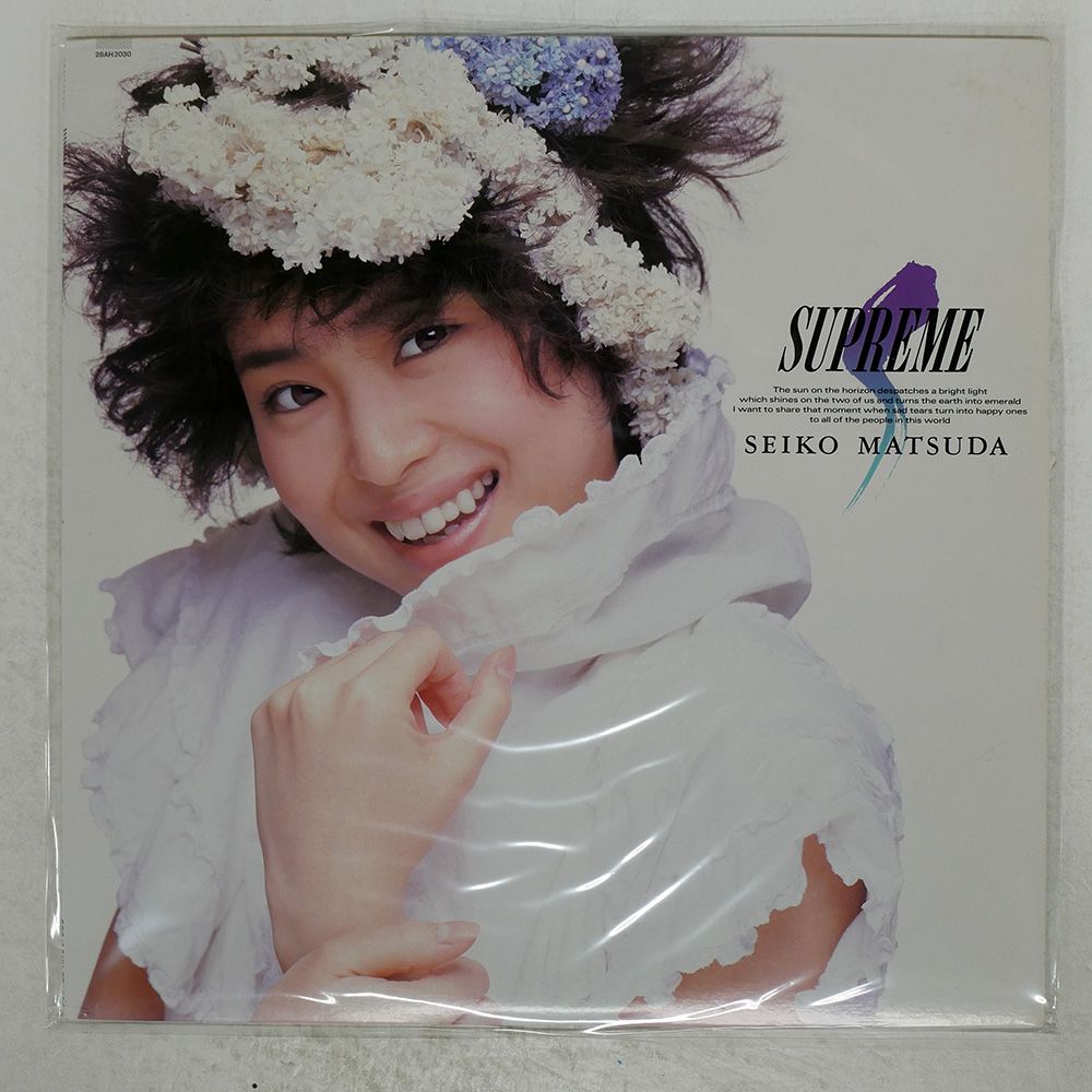 国内盤 松田聖子/シュープリーム/CBS/SONY 28AH2030 LP - メルカリ