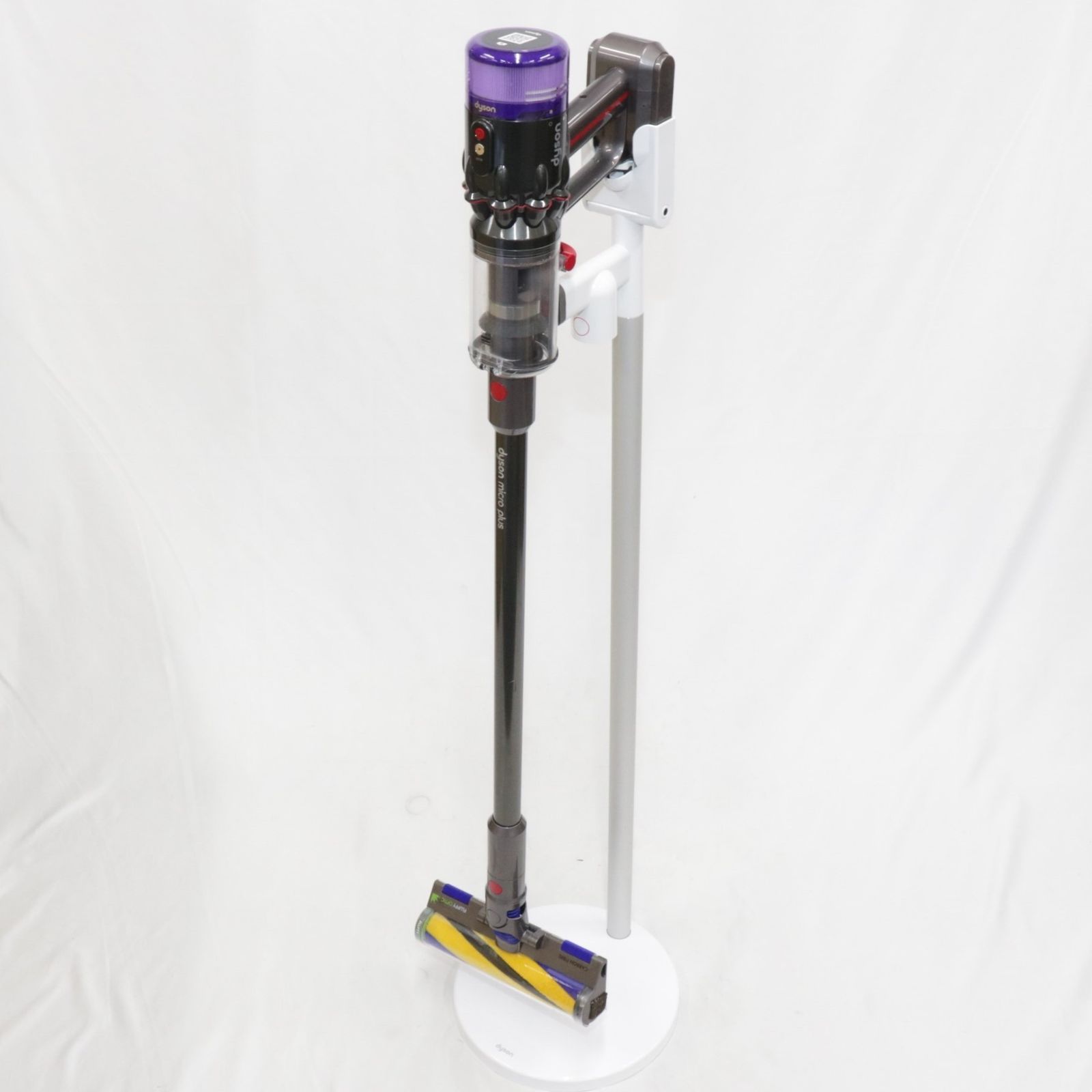 Dyson