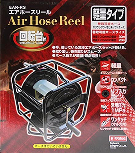 新着商品 SK11