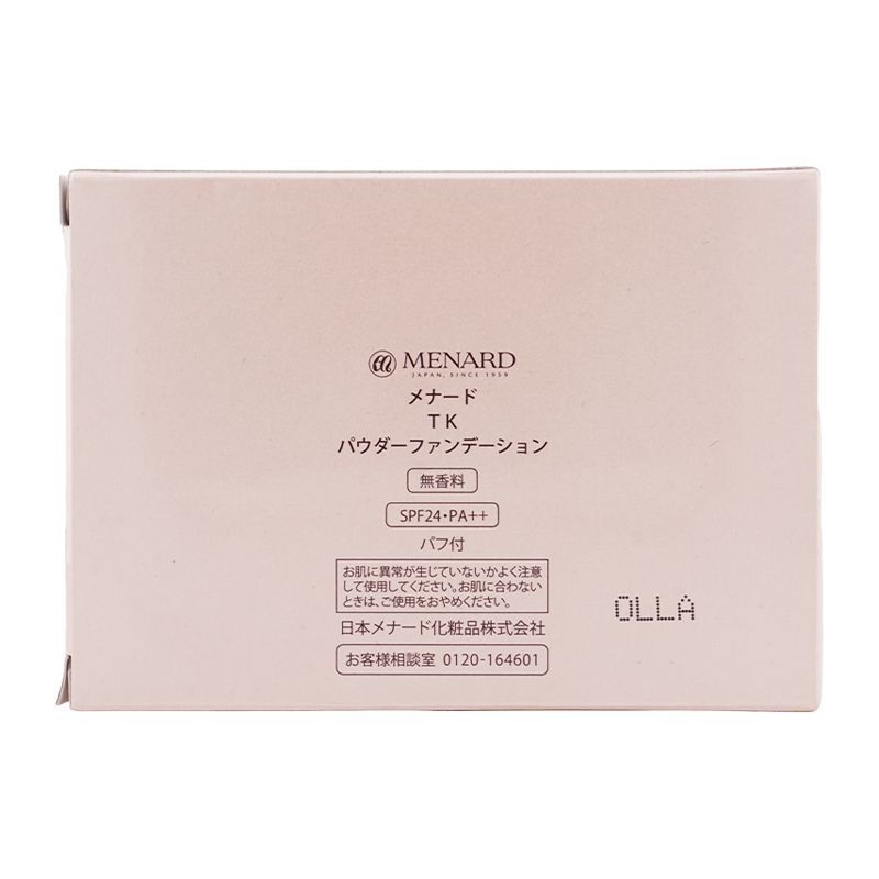 MENARD EMBELLIR パウダーファンデーション 41Y MENARD メナード TK パウダーファンデーション 12g 41Y 毛穴の