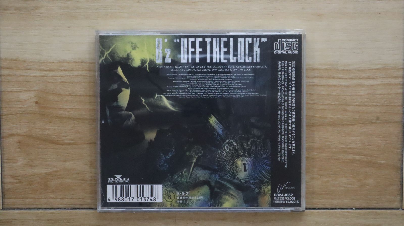 pixels バンド CD「ユートピア」(廃盤) Is there anything about?