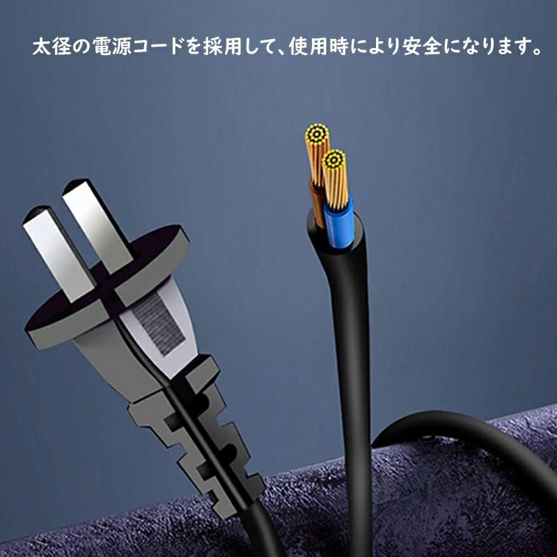 家用