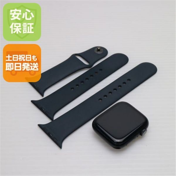 良品 Apple Watch Series7 45mm GPS ミッドナイト 本体 即日発送 土日祝発送OK あすつく 02000