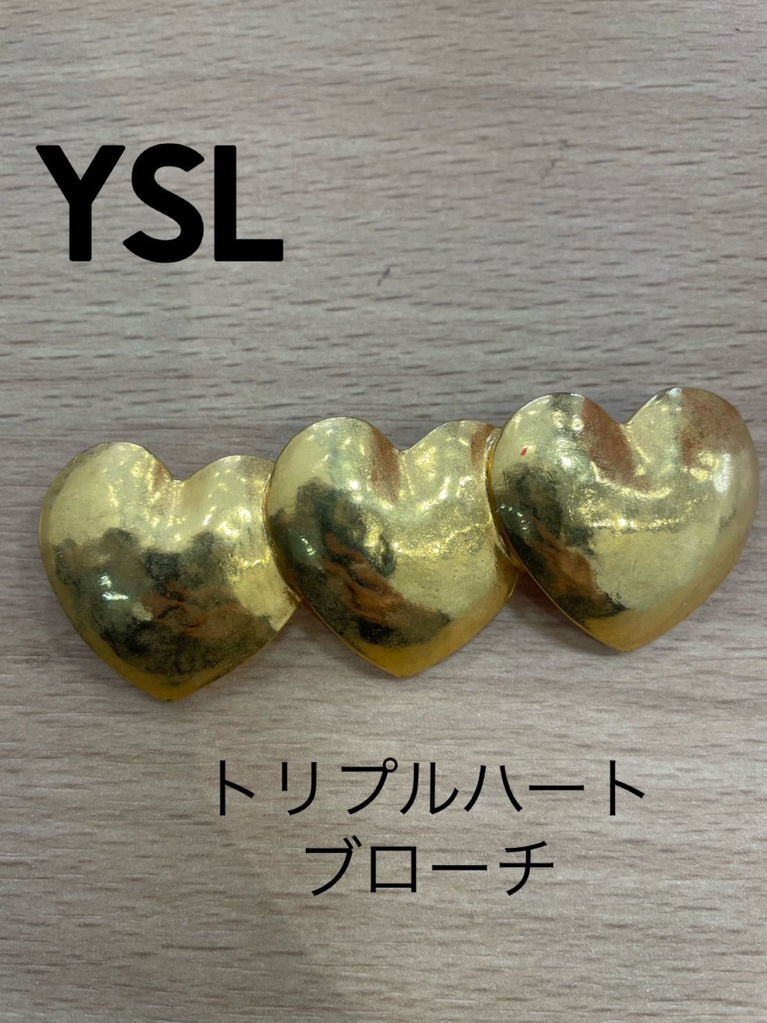サンローラン　ゴールドハートブローチ 希少】【美品】【イヴ・サンローラン】ハート カラーストーン