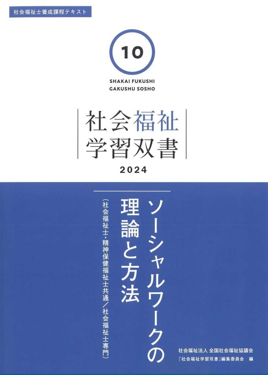 Things to Do at the Getty Center with Kids, image size:857x1200