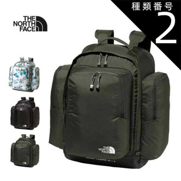 種類2 FP フライルアープリント|F ザ ノース フェイス キッズ リュック THE NORTH FACE NMJ72350 K SNY CAMPER 40 6 サニーキャンパー バックパック 子供 キャンプ 新生活 240328