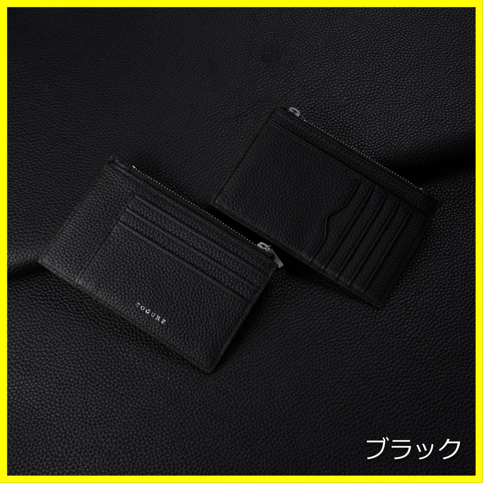 ミニ財布