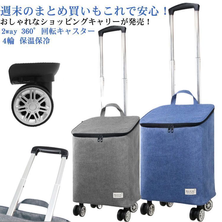 中古】 ダマスカス・ハート 下 (ソノラマ文庫 南国戦隊