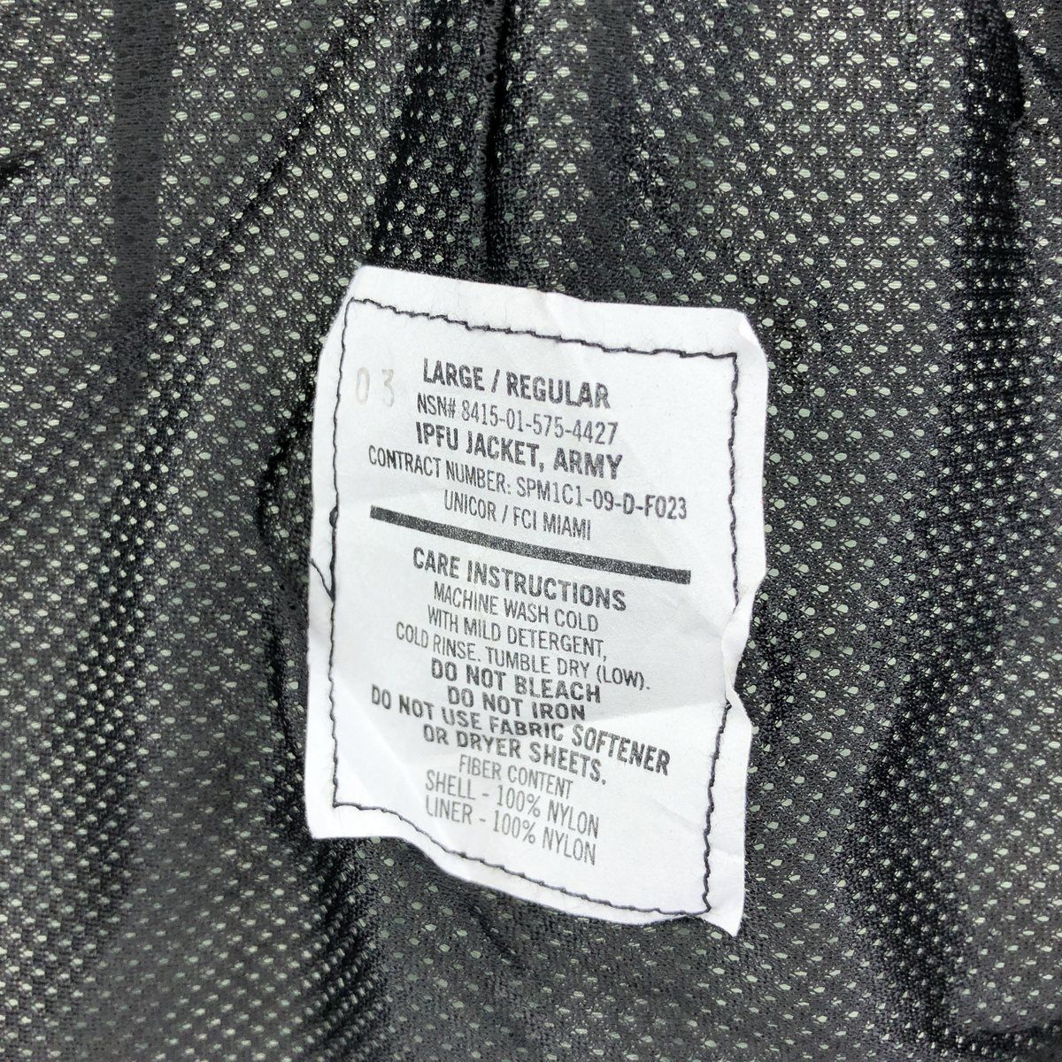 古着