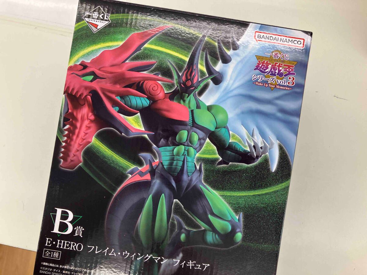 B賞 E・HERO フレイム・ウィングマン 一番くじ 遊☆戯☆王