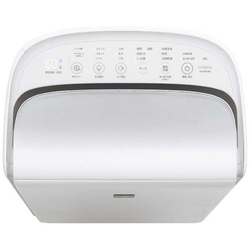 未開梱 シャープ SHARP 衣類乾燥除湿機 ハイブリッド方式 木造18畳まで 鉄筋35畳まで CV-RH140-W ホワイト系