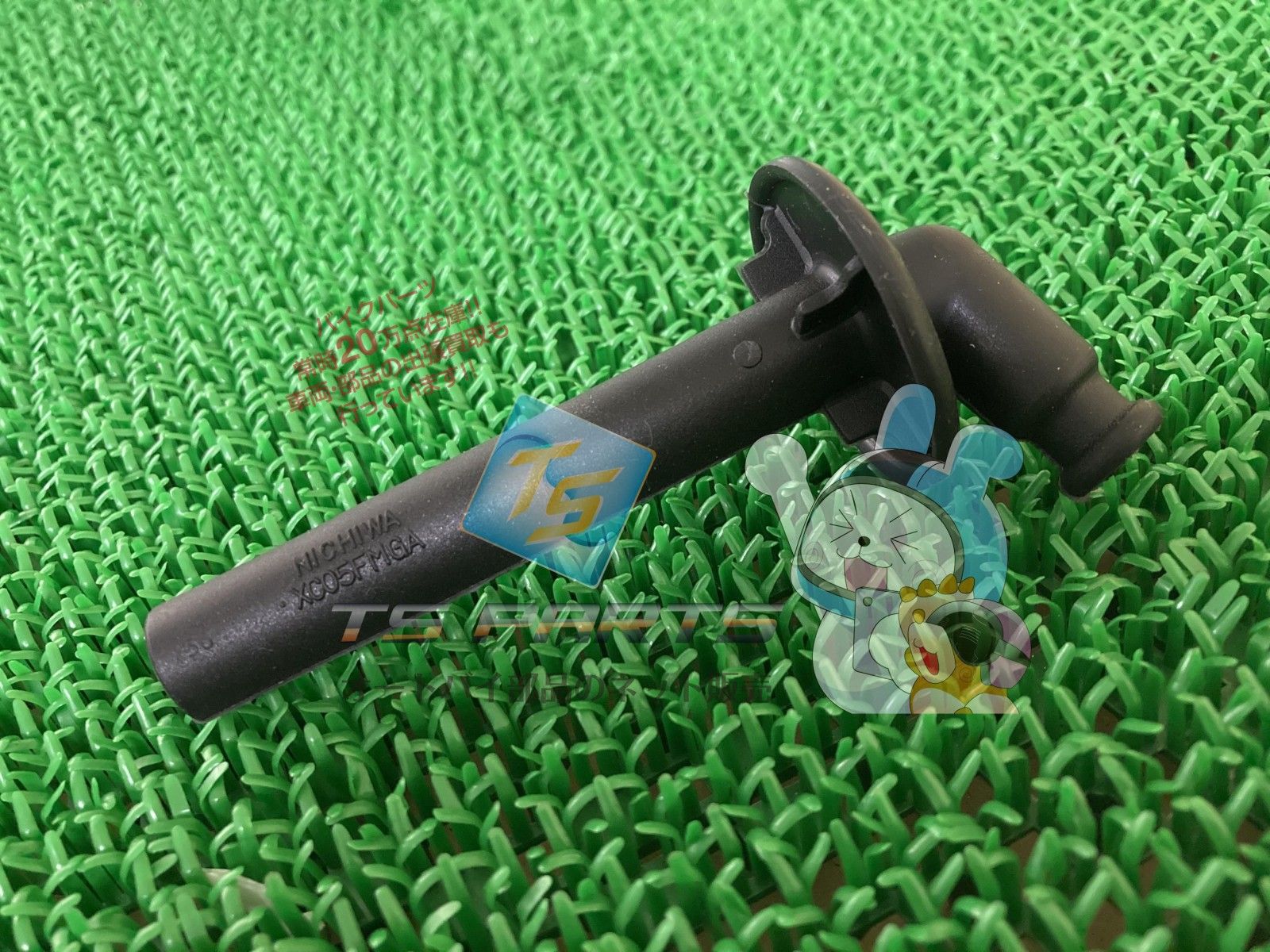 日④ CB-1 プラグキャップ 在庫有 即納 ホンダ 純正 新品 バイク 部品