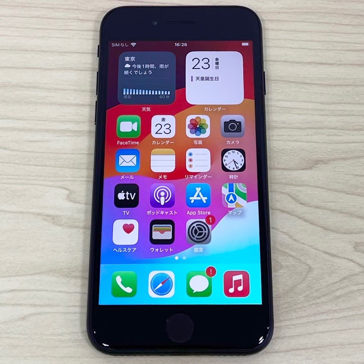 極美品】iPhoneSE2 ブラック 64GB 【公式通販】