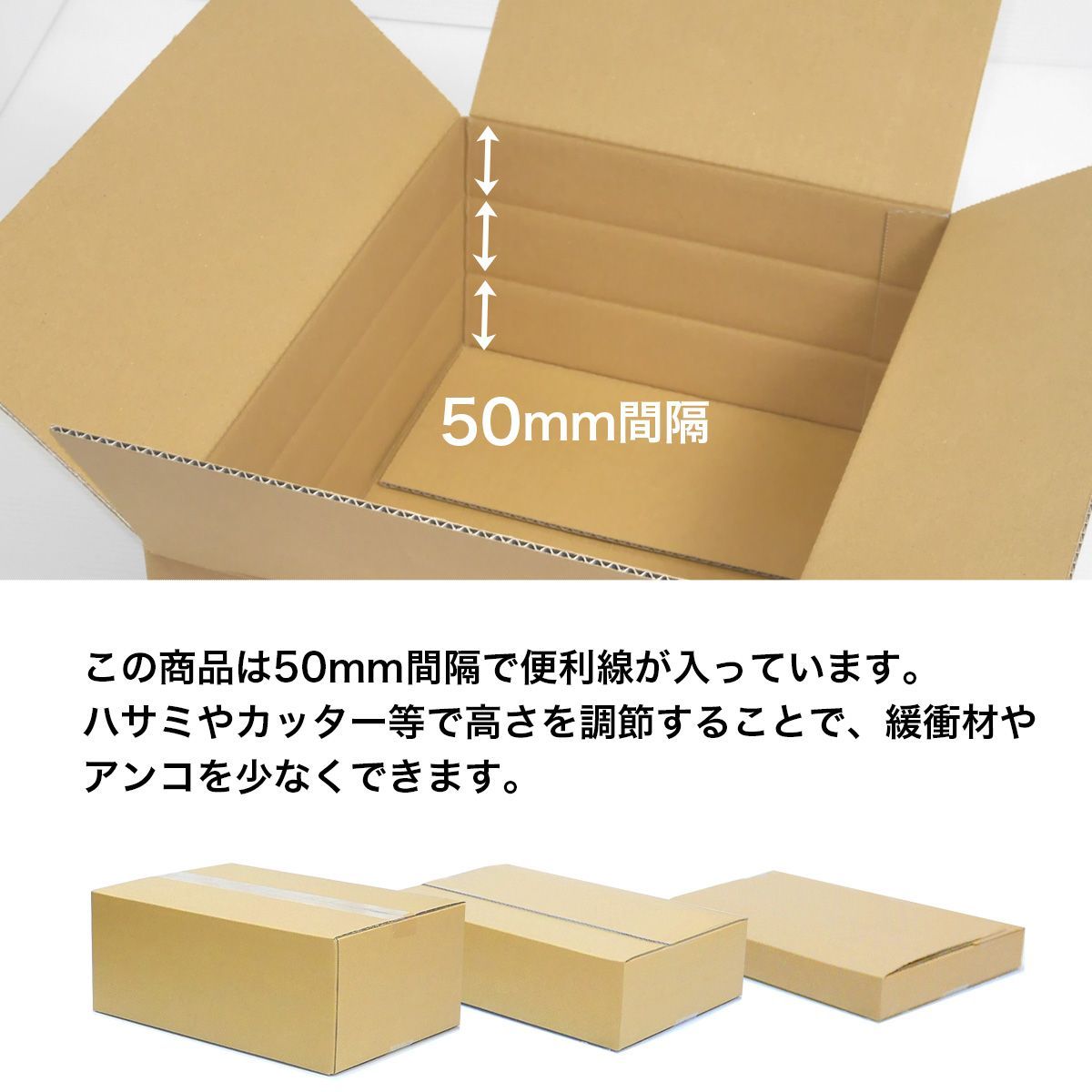 デザインペーパー 断捨離 80サイズダンボール 新品未使用有り デザインペーパー断捨離 80サイズ デザインペーパー 断捨離 80