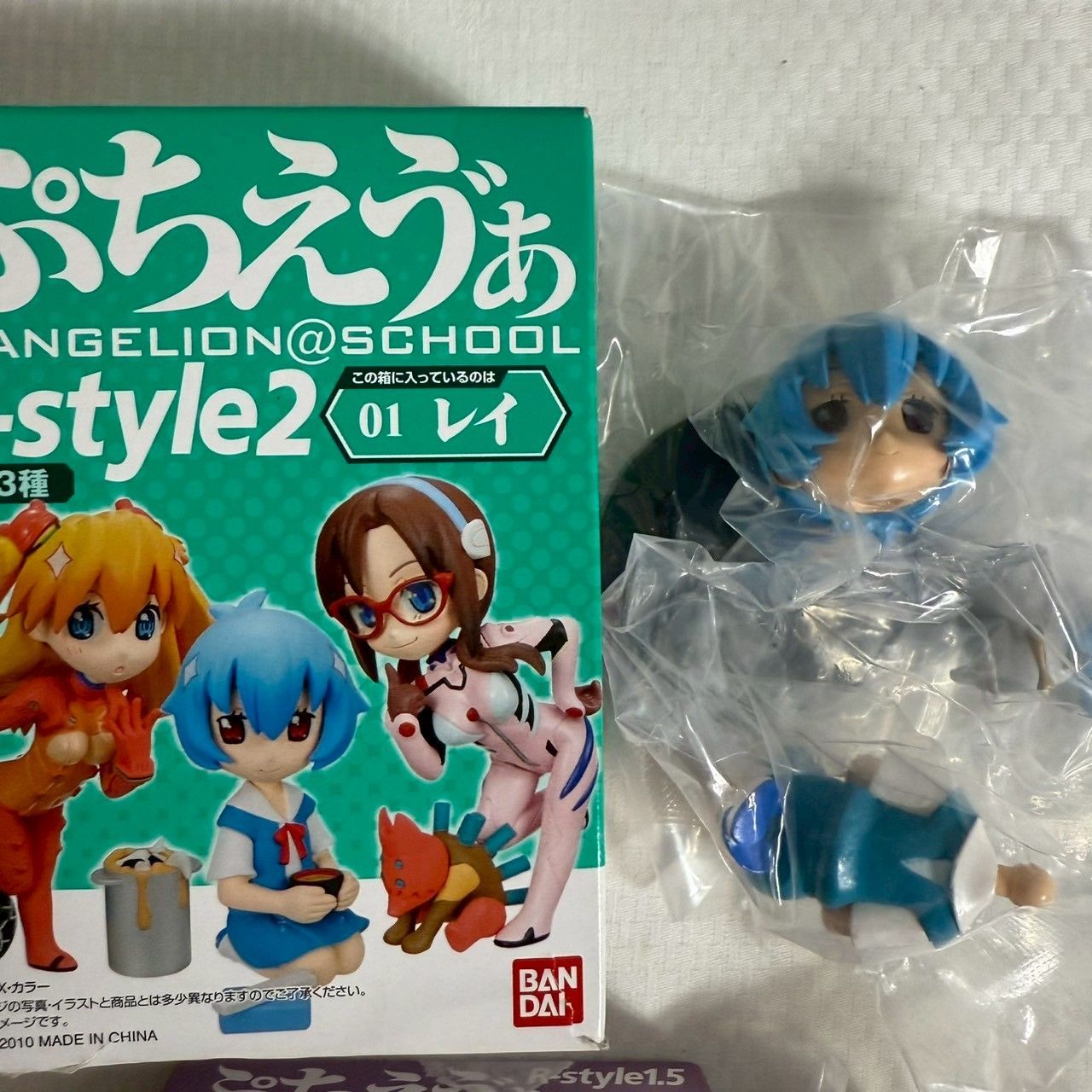 【お値下げ中】エヴァンゲリオン　フィギュア5点 値下げ交渉歓迎][フィギュア][バンダイ][全高約5-7cm] ぷちえゔ