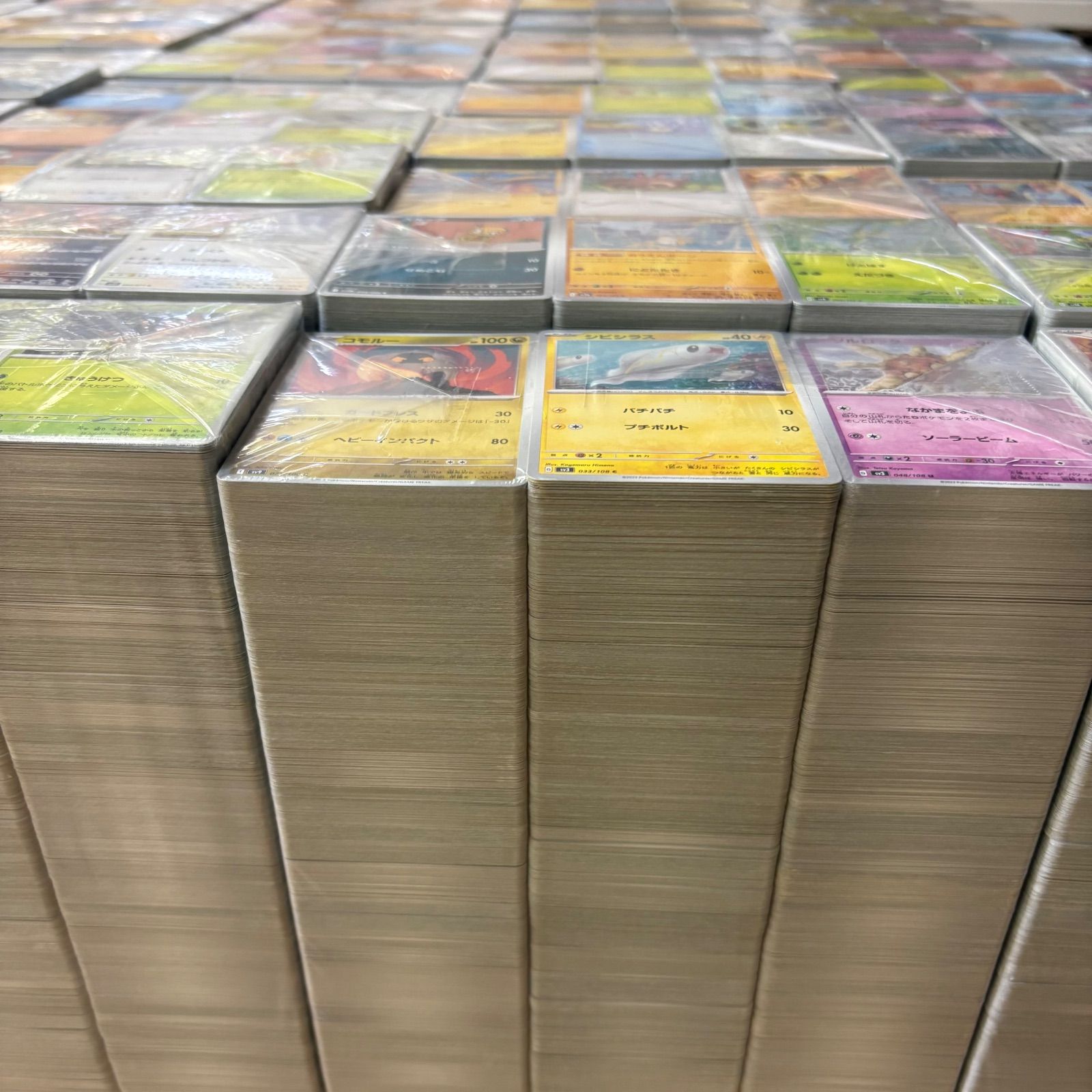 ポケモンカード 大量まとめ売り 1箱 約14,000枚 - メルカリ