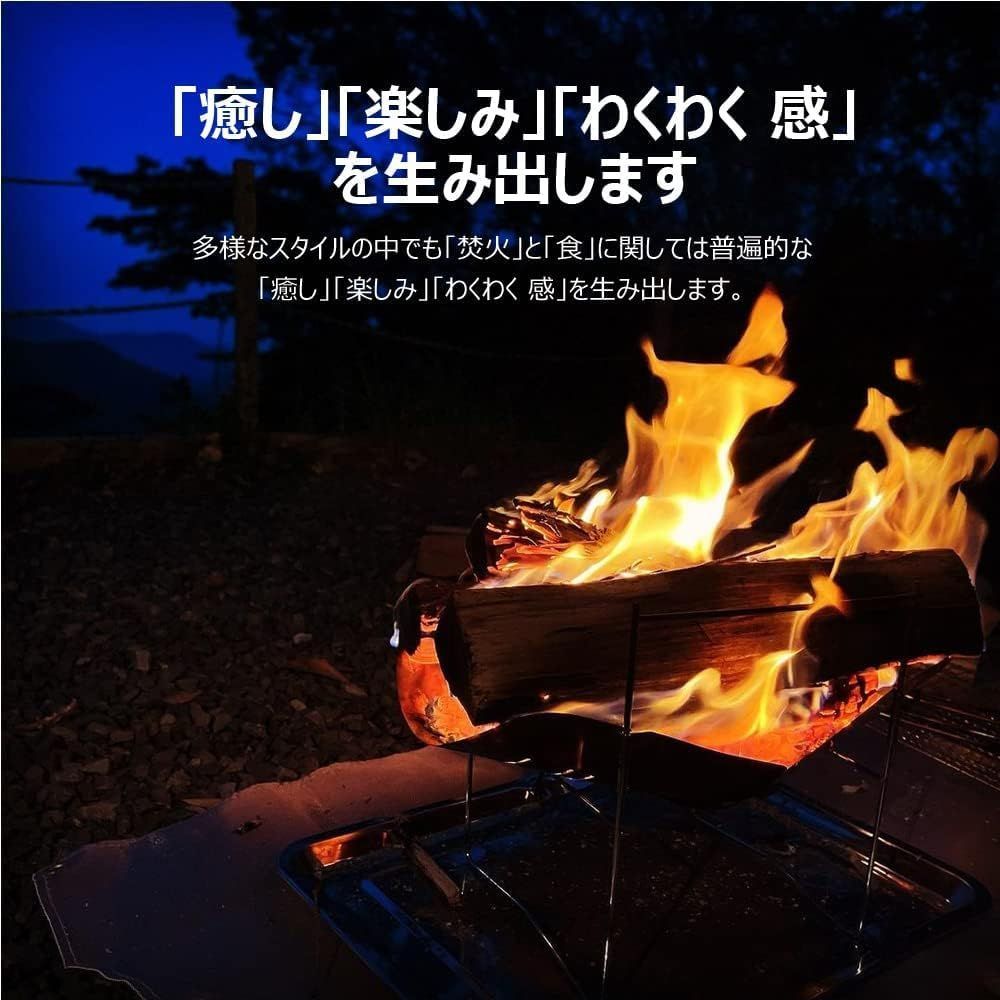 即日発送】焚き火台 焚火台 コンパクト 1台3役 バーベキュー