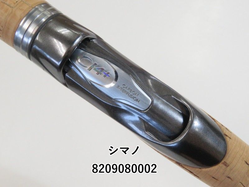 シマノ バンタム 274M シマノ 16バンタム 274M 楽天市場】シマノ