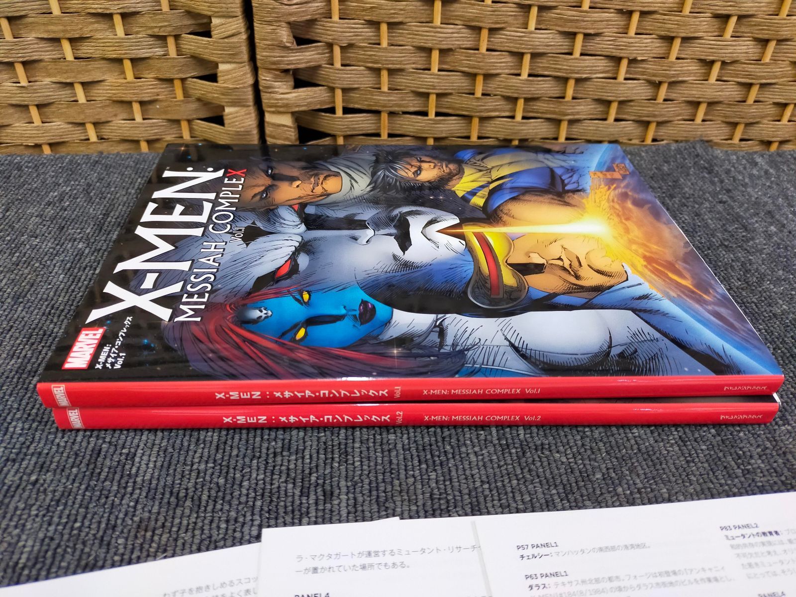 X-MEN：メサイア・コンプレックス Messiah Complex 　2冊 X-MEN: メサイア・コンプレックス 日本語版 全2冊セット