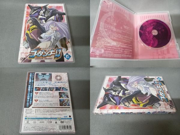 DVD 【※※※】[全6巻セット]神魂合体ゴｰダンナｰ!! SECOND SEASON 1
