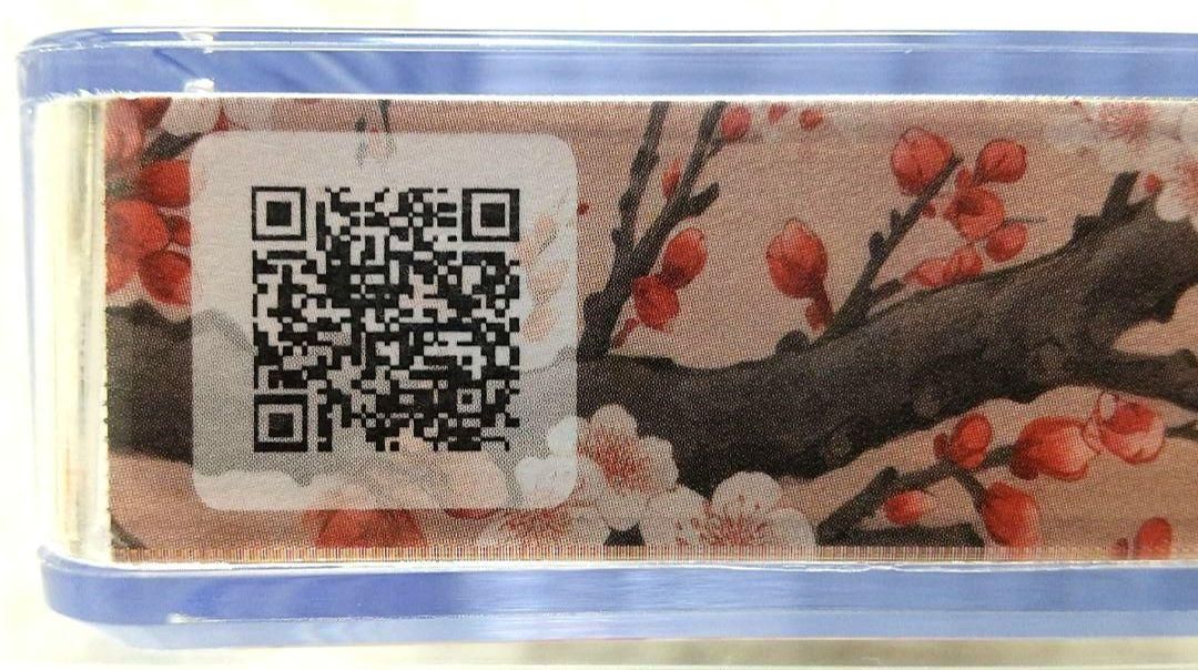 希少 初版 第1刷発行 葬送のフリーレン 1 コミック 漫画 本 2020 山田