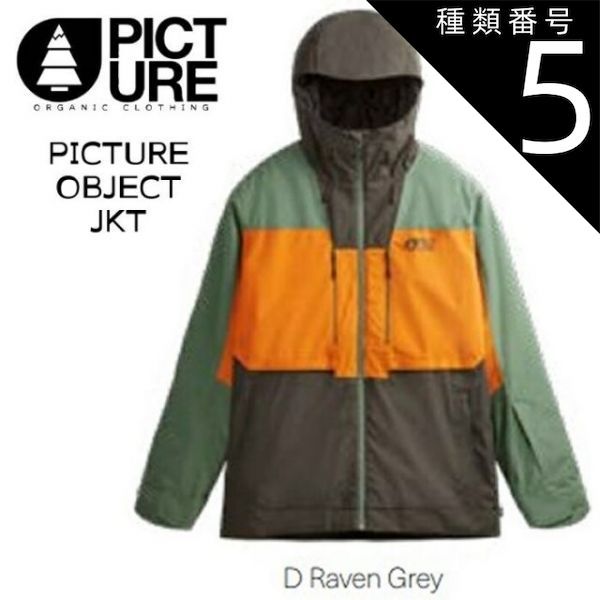 種類5：Andorra-Black/XL ピクチャー ウェア ジャケット 23-24 PICTURE OBJECT オブジェクト MVT462 Raven-Grey_M スキー スノーボード ウェア ジャケット 日本正規品