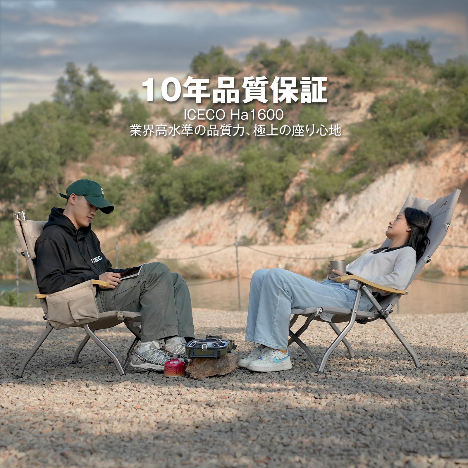 人気定番，高品質 10年品質・耐荷重265KG・1600D座面・A7075アルミ合金