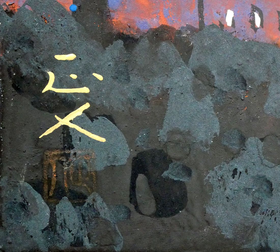 柳沢 正人「神の棲む街 フィレンツェ（イタリア）」日本画（分割