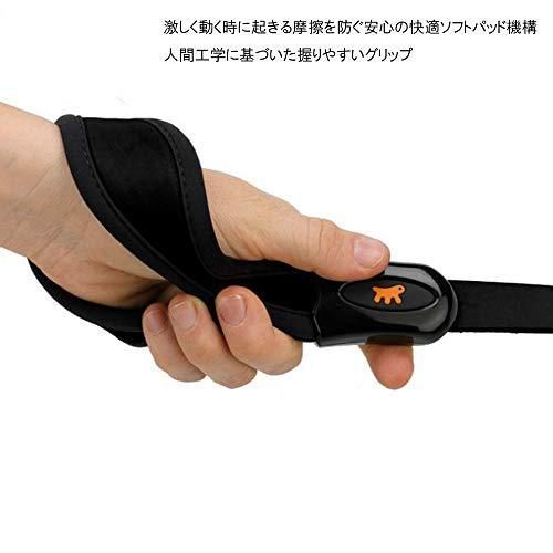 ファープラスト ジオット ショートリード ブラック 超大型犬用 GM25|60