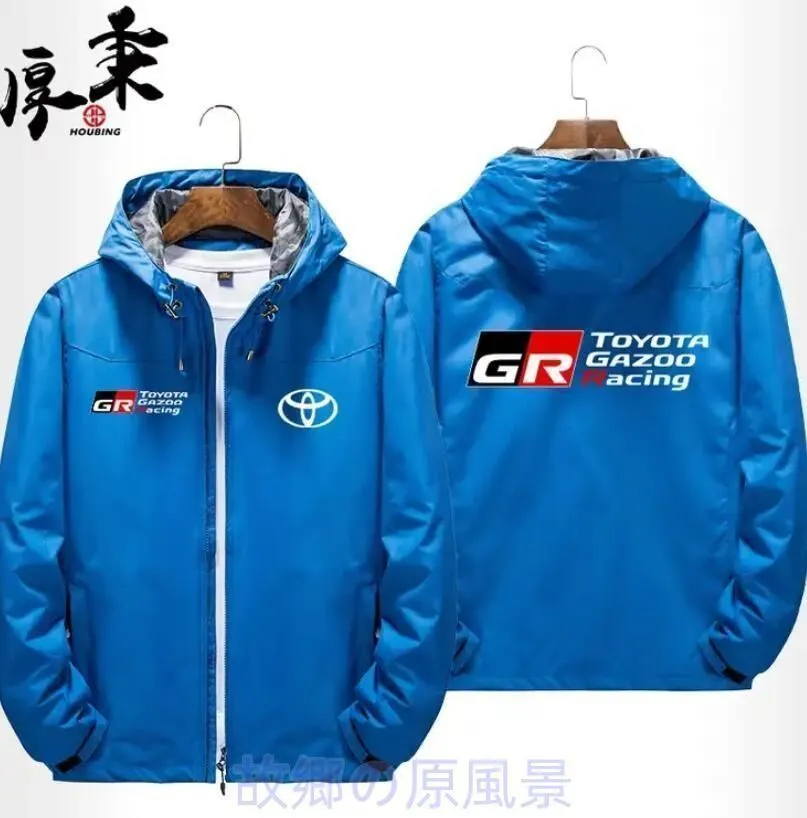 2025年最新】TOYOTA GAZOO Racing パーカーの人気アイテム