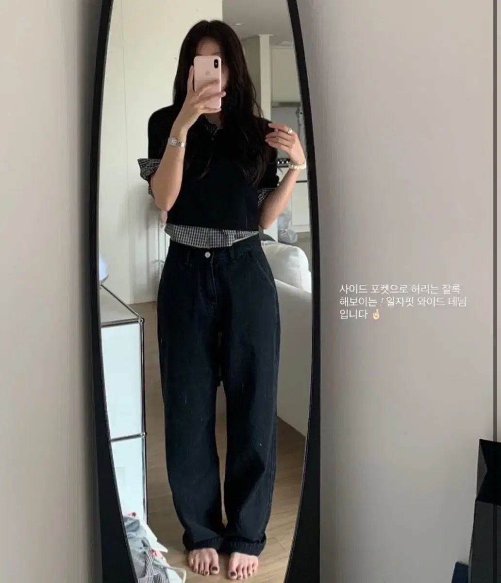 リリコッツ Log Denim ロング デニム s DECORATOM_COM_BR