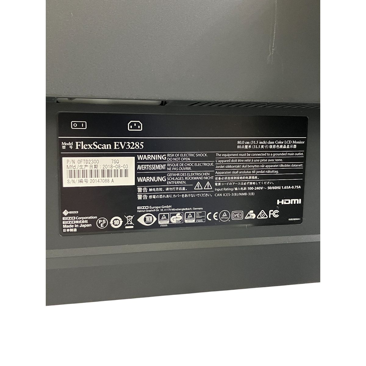 最短翌日お届け!  EIZO EV3285 FlexScan 31.5型 2018年製 4K液晶モニター PC T10503411 【最新入荷】