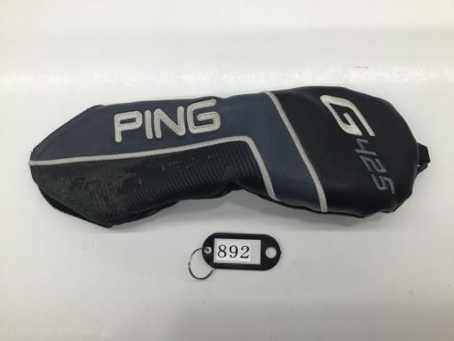 ユーティリティ