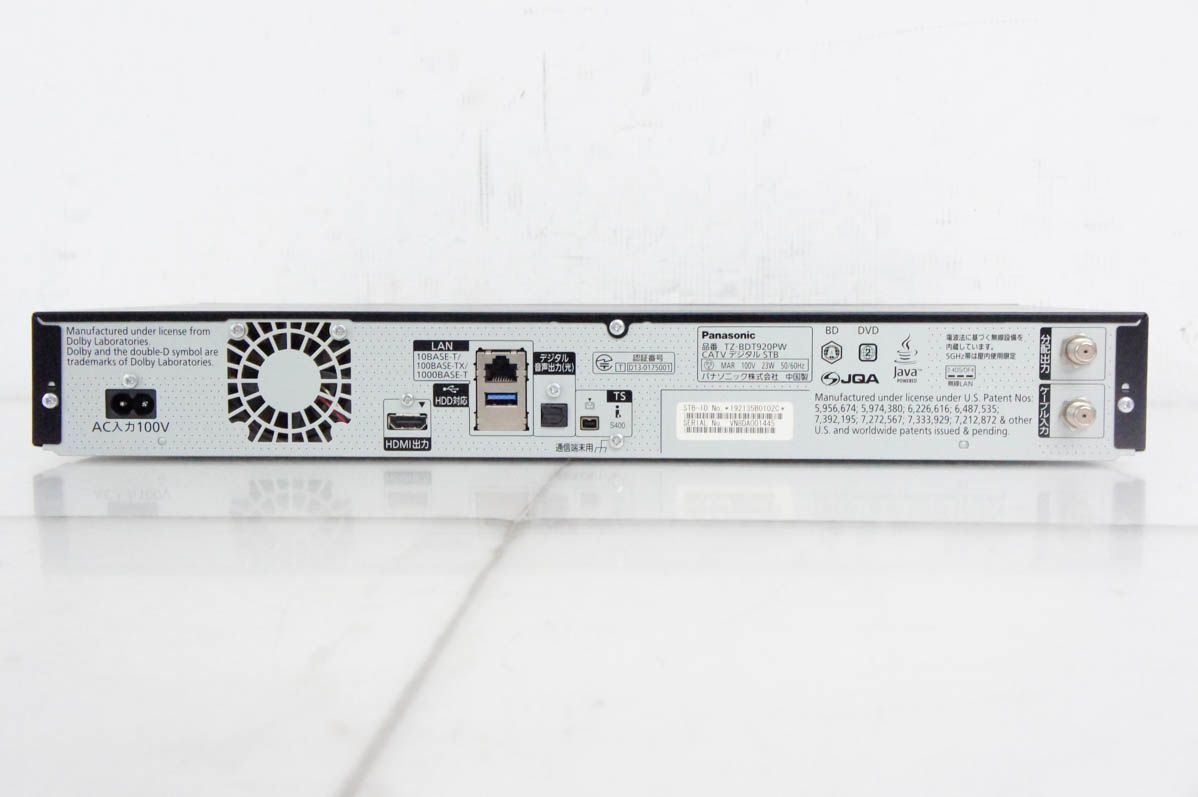 Panasonicパナソニック