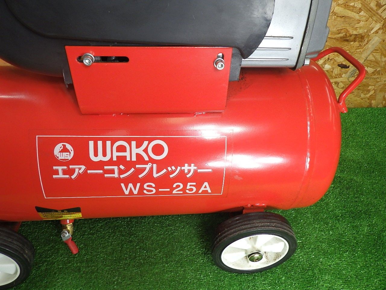 ＤＩＹにもおすすめ WAKO