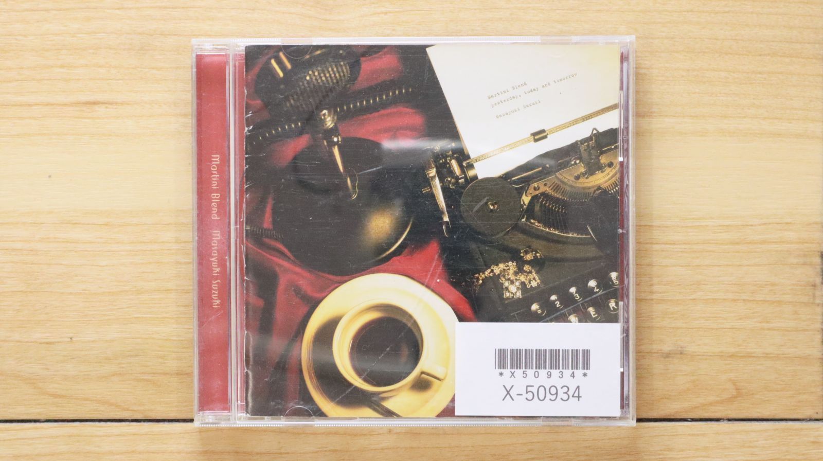 MARTINI BOX 鈴木雅之 完全受注限定版　サンプル品 ESBL000002658_SHOP_jpg.jpg
