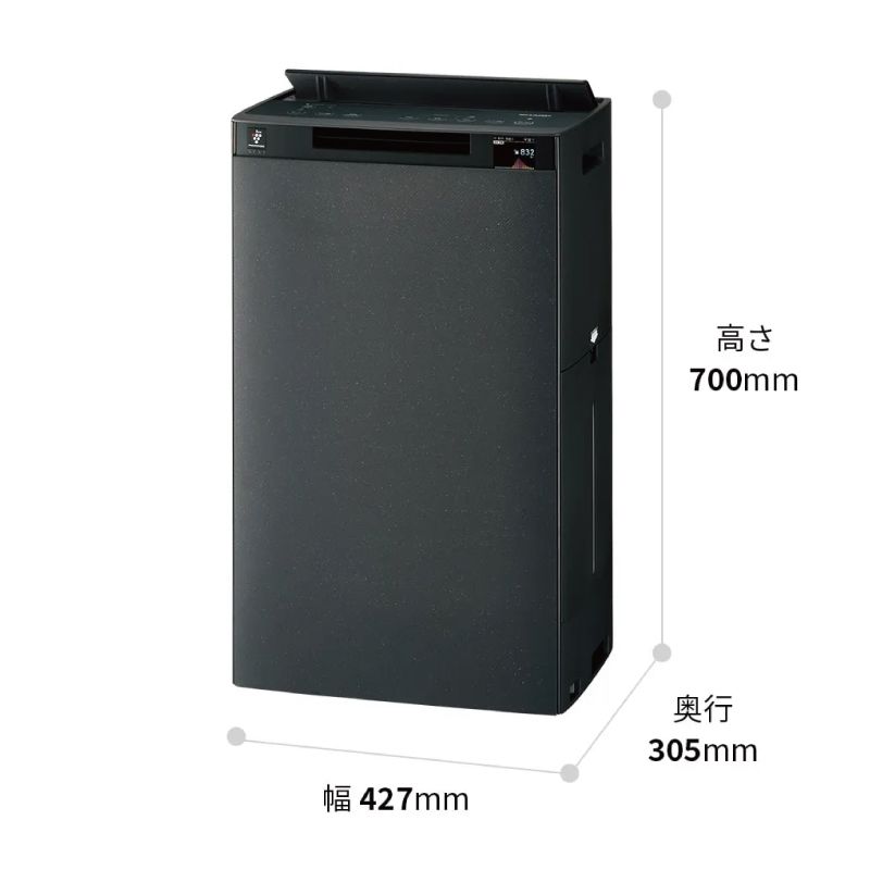 メーカー SHARP シャープ 加湿空気清浄機 KI-UX100-H プラズマクラスターNEXT搭載 モデル BRIGHTFACE_UK