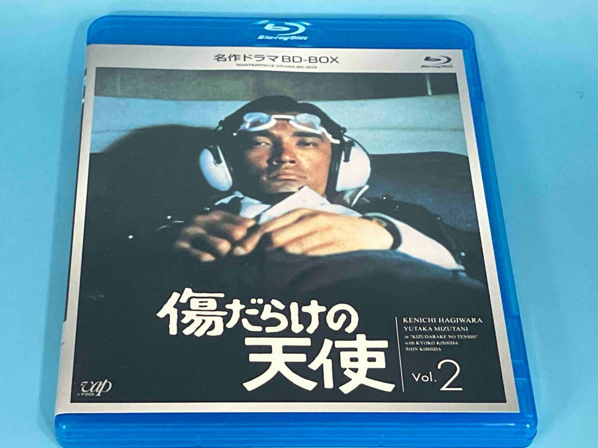 傷だらけの天使 BD-BOX(Blu-ray Disc) - メルカリ