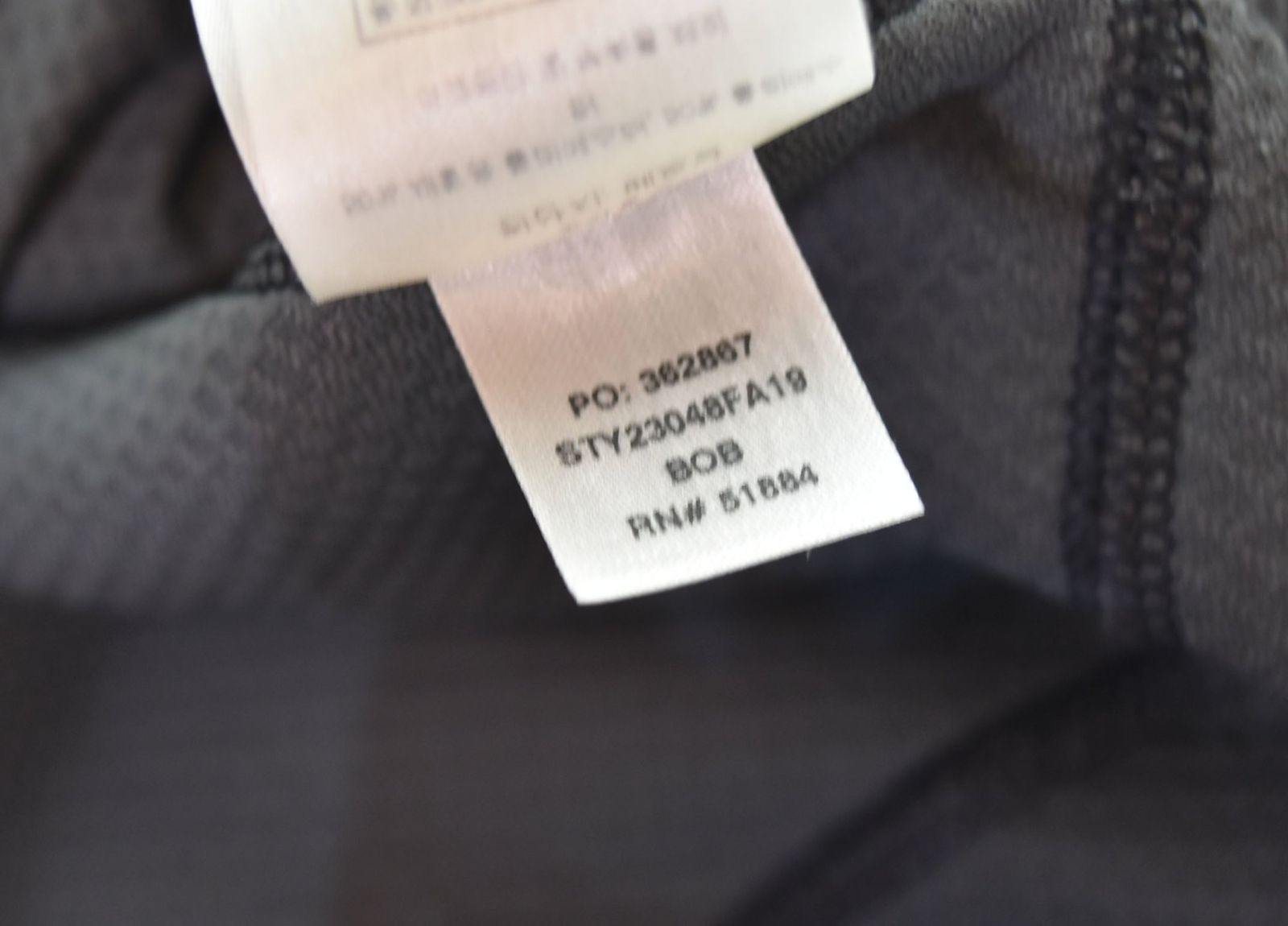 patagonia クラシック レトロX ベスト M【中古】 パタゴニア PATAGONIA Classic Retro-X Vest クラシックレトロ