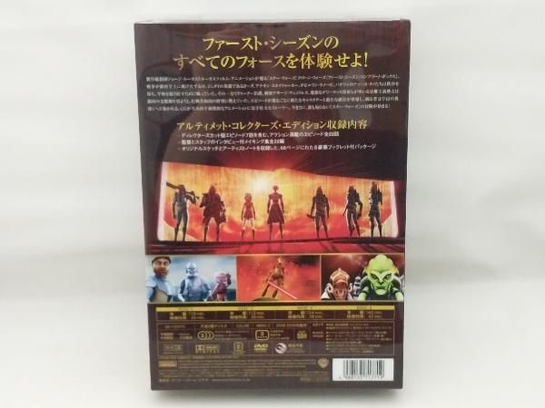 DVD スター・ウォーズ:クローン・ウォーズ＜ファースト