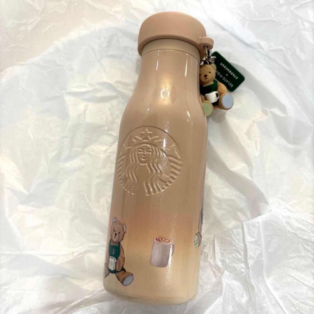 ジェラートピケ リッドカバーチャーム モカベージュ スタバ