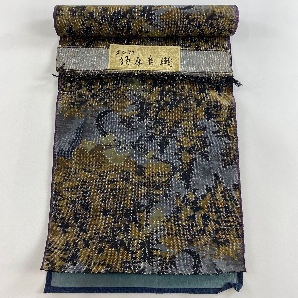 反物 秀品 紬 樹木 家屋 茶色 正絹 【中古】 - メルカリ 