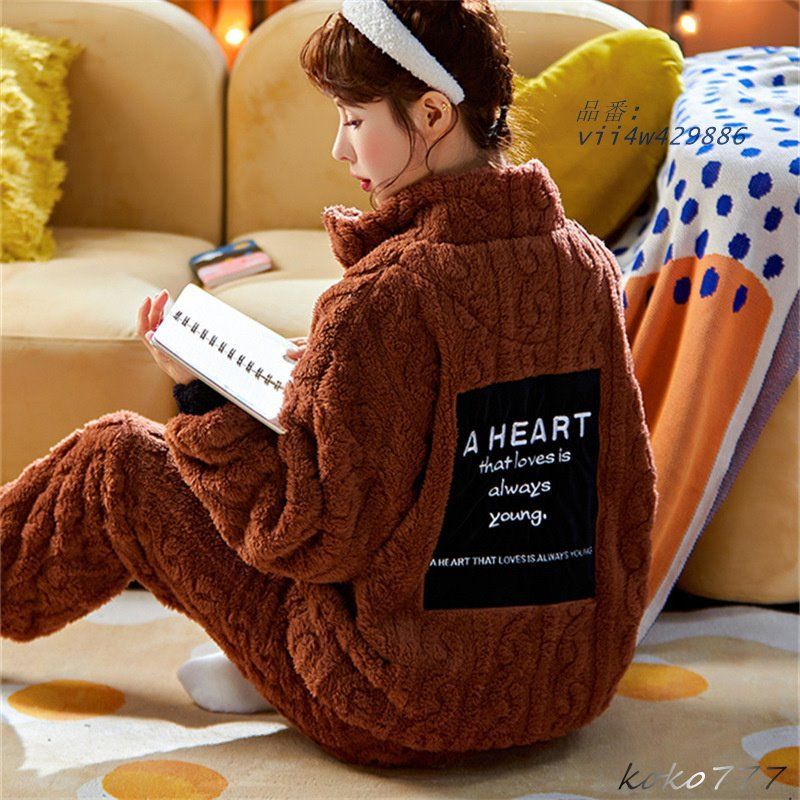限定♡ハート上下セット♡ブラウン DUALISM ハート セットアップ 限定♡ハート上下セット♡ブラウン DUALISM ハート セットアップ