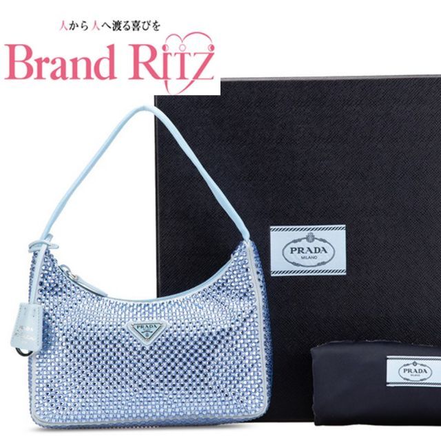 PRADA 三角ロゴ プラダ ミニ ハンドバッグ ワンハンドル ブルー 美品