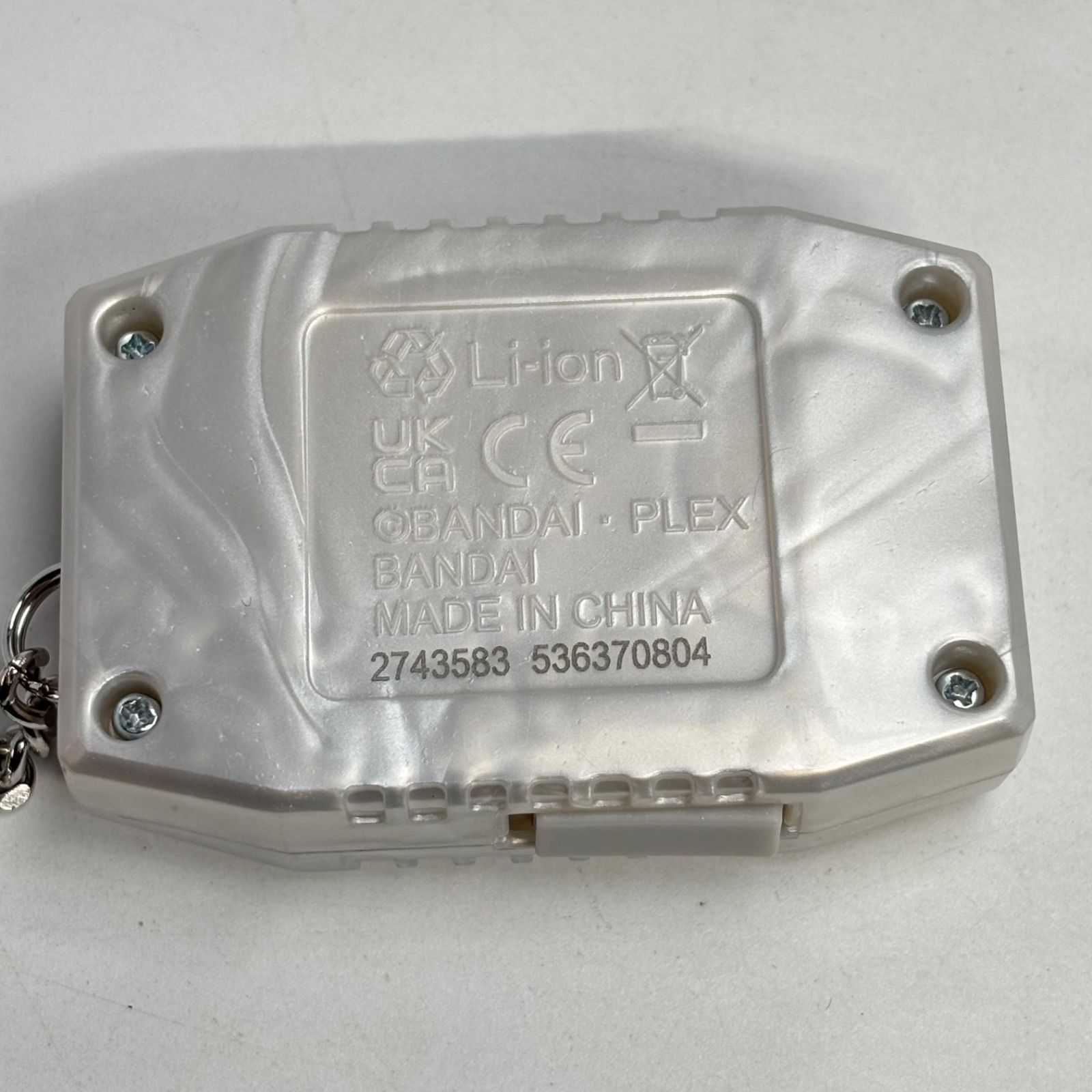 デジモン ペンデュラム COLOR ZERO Virus Bs オリジナル パール