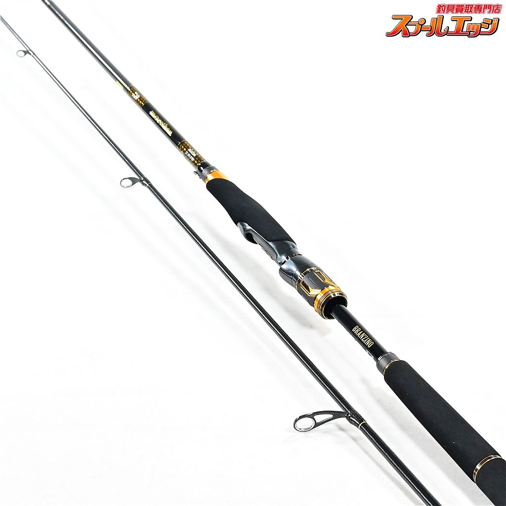 morethan BRANZINO AGS 87ML モアザン ブランジーノ 【公式通販】